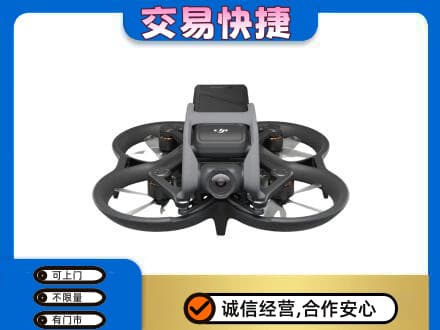 大庆市龙凤回收无人机