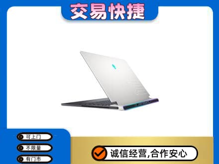 大庆市龙凤回收电脑