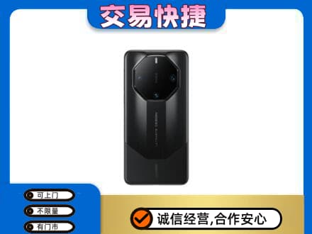 大庆市龙凤回收手机