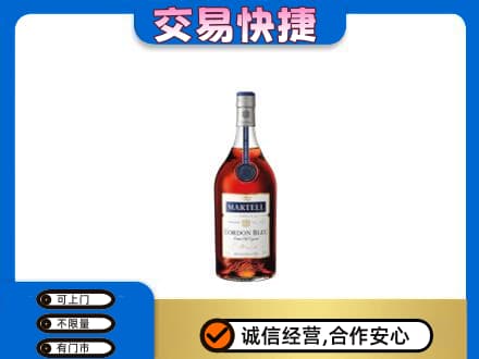 大庆市龙凤回收蓝带