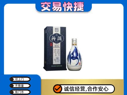 大庆市龙凤名酒回收汾酒20.jpg